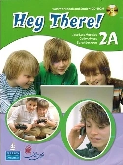 Hey There! 2A