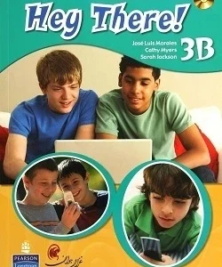 Hey There! 3B