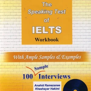 کتاب The Speaking Test of IELTS Workbook