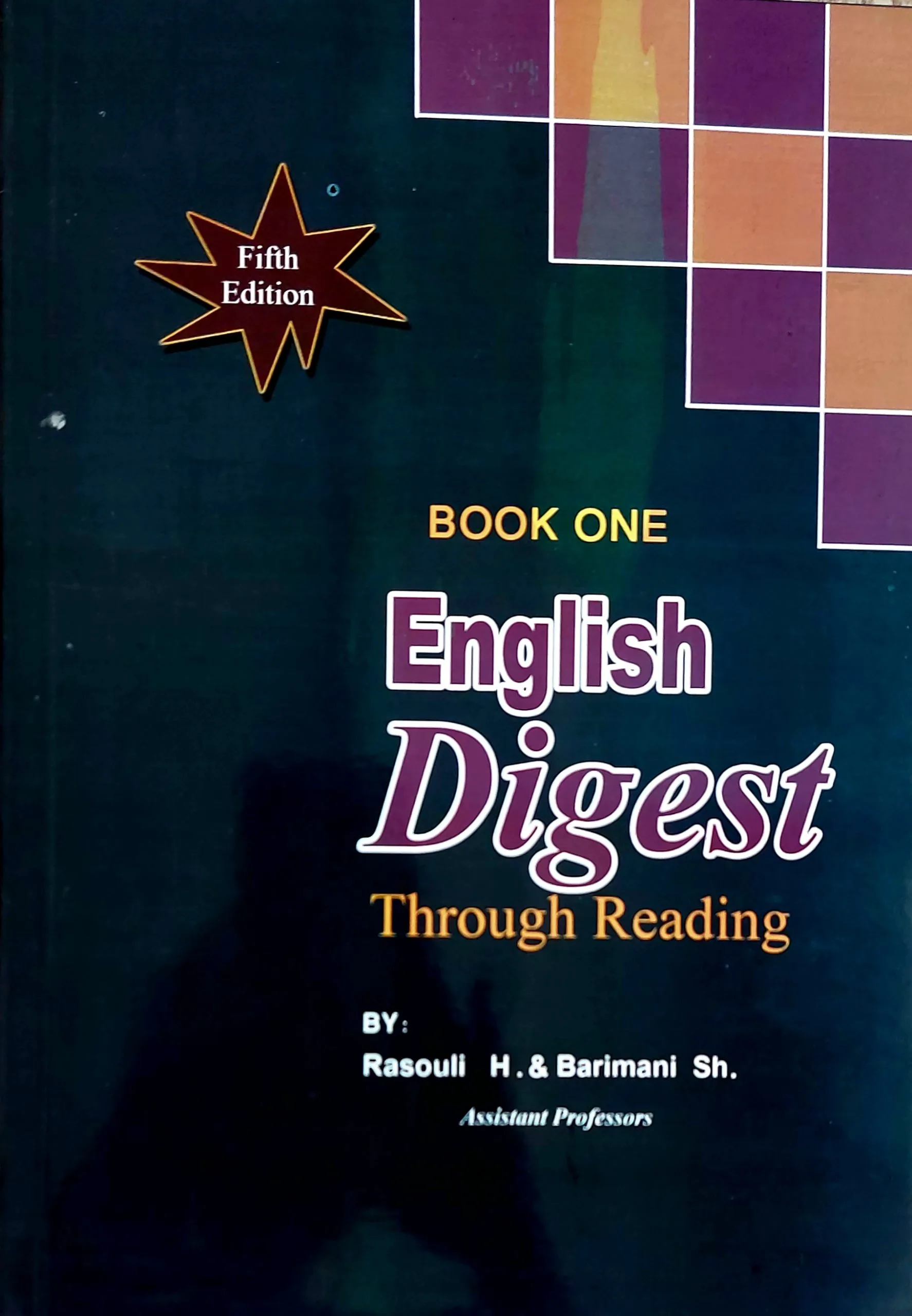 English Digest Book 1