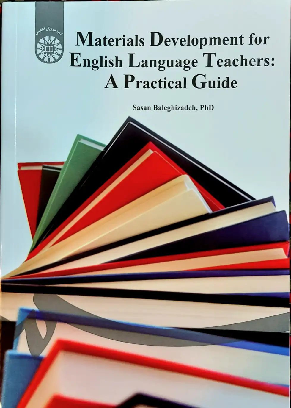 خرید کتاب Materials development for English language Teachers: A Practical Guide