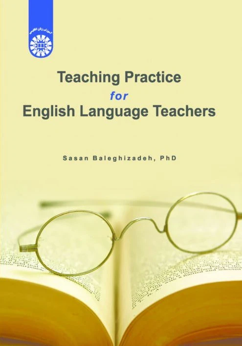 کتاب Teaching Practice for English Language Teachers