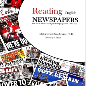 کتاب Reading English NEWSPAPERS