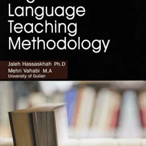 کتاب English Language Teaching Methodology