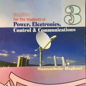 کتاب English for the Students of Power, Electronics, Control & Communication 3