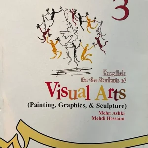 کتاب English for the Students of Visual Arts 3