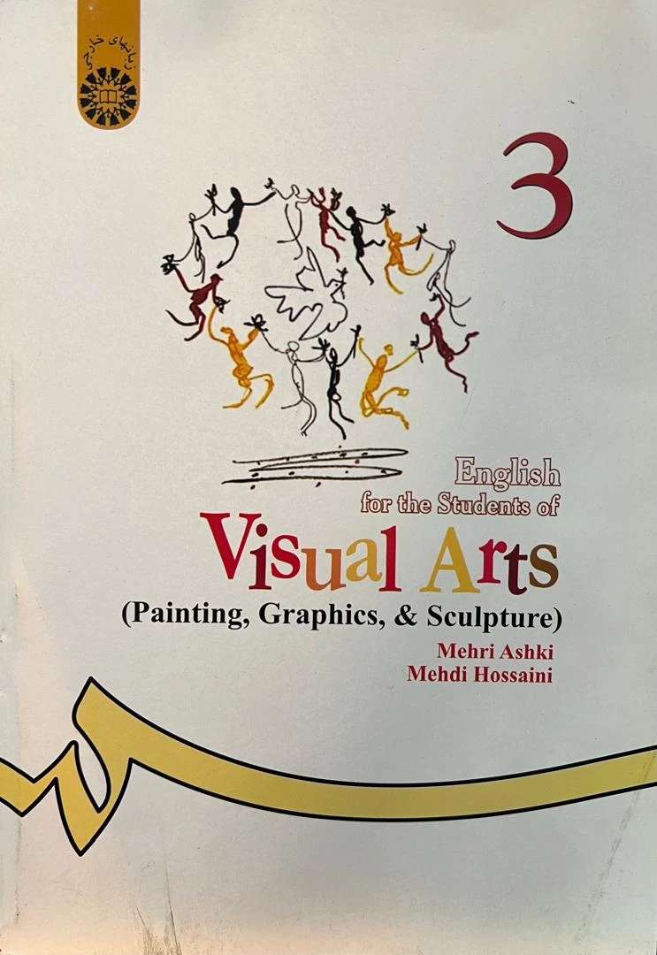 کتاب English for the Students of Visual Arts 3