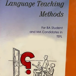 کتاب A Textbook of Language Teaching Methods