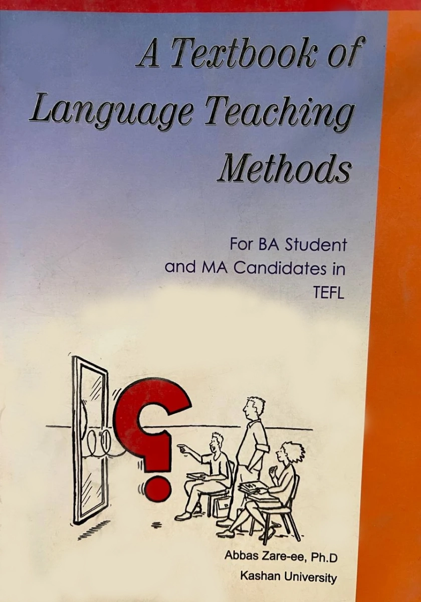 کتاب A Textbook of Language Teaching Methods