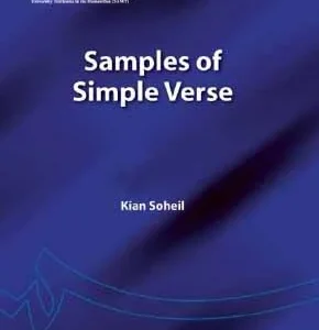 کتاب Samples of Simple Verse