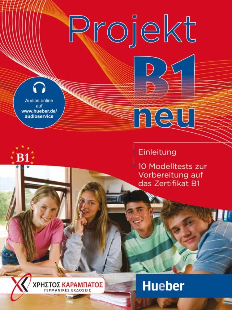 کتاب Projekt B1 neu