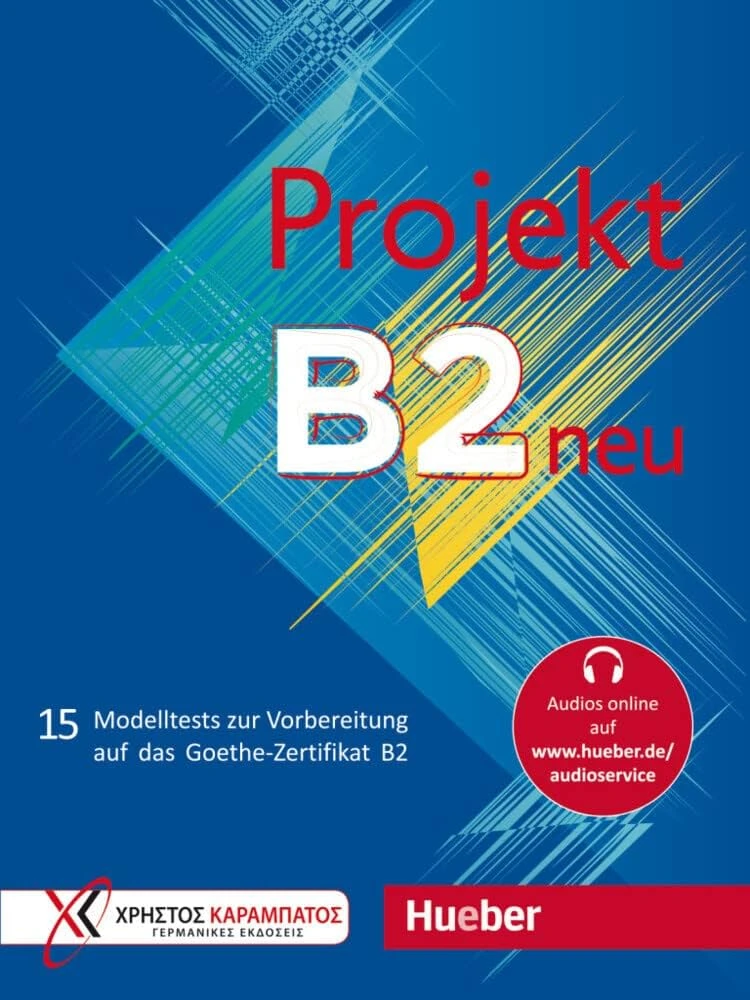 کتاب Projekt B2 neu