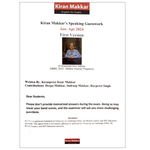 کتاب Kiran Makkar English for Exams