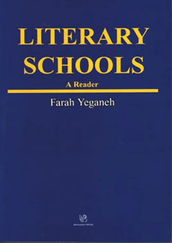 کتاب Literary Schools a Reader